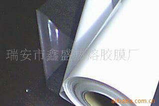 XS-P05